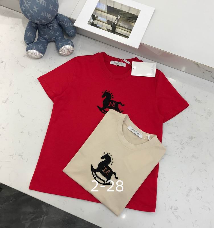 Max Mara S-XL 116